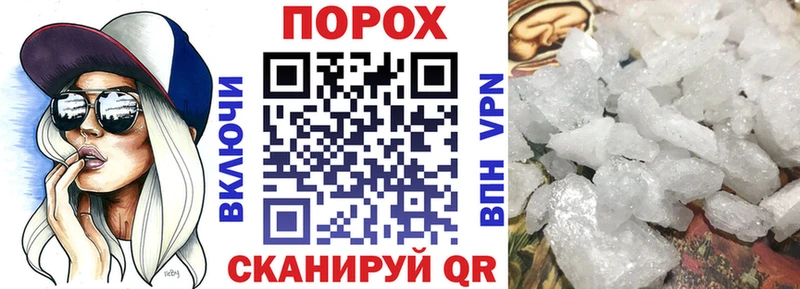 Амфетамин 97%  Кисловодск 