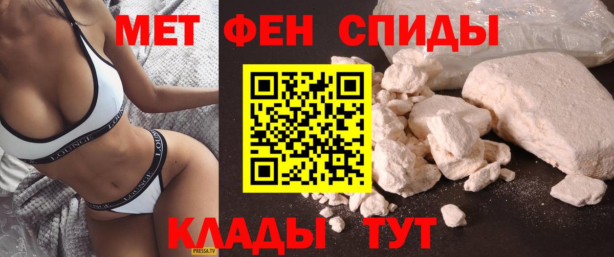 МЕФ Кисловодск