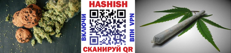 hydra как войти  цены   Кисловодск  Печенье с ТГК марихуана 