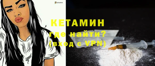 синтетический гашиш Наволоки