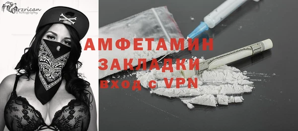 гидропоника Надым