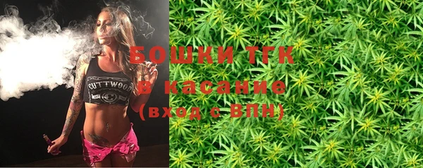 jwh Абинск