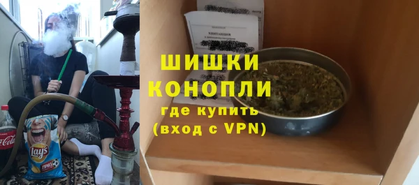 эйфоретик Абаза