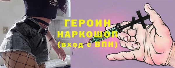 мет Абдулино