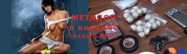 эйфоретик Абаза