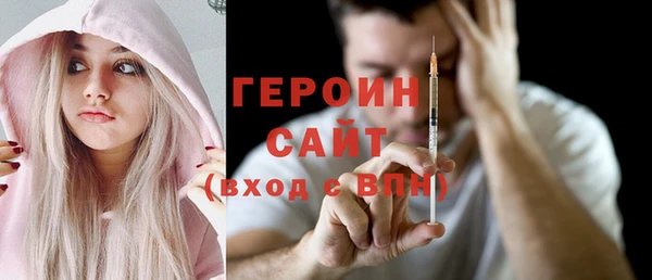 гидропоника Нефтекумск