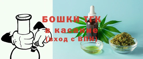 jwh Абинск