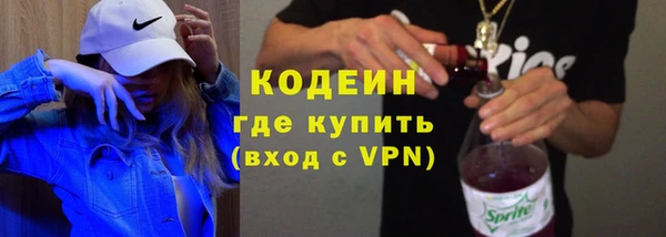 jwh Абинск