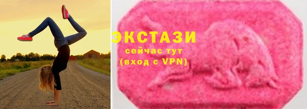гидропоника Надым