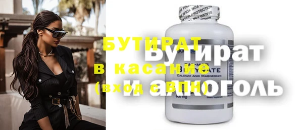 гидропоника Надым