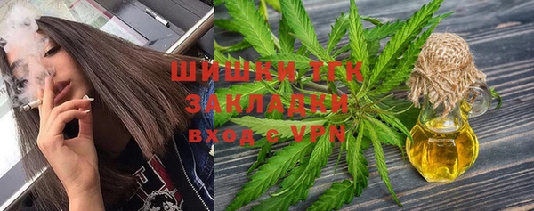jwh Абинск