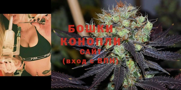 синтетический гашиш Наволоки