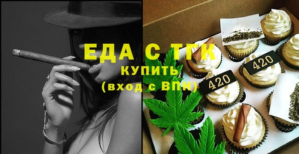 jwh Абинск