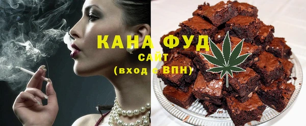 jwh Абинск