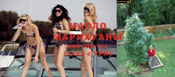мет Абдулино