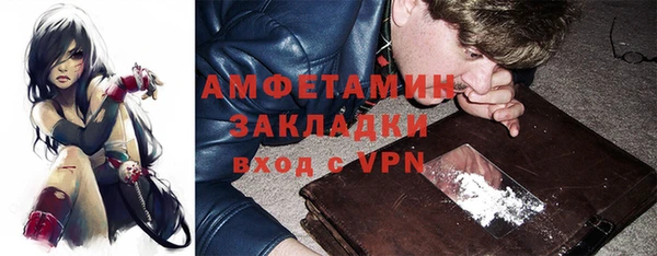 гидропоника Надым
