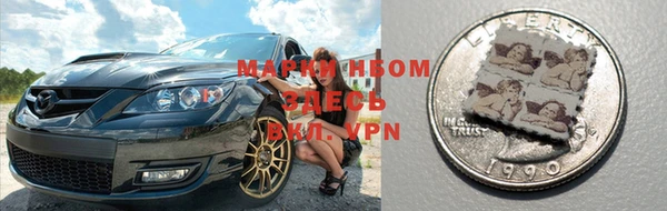 мет Абдулино