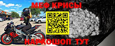 эйфоретик Кумертау