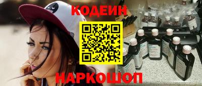 прущая мука Кулебаки