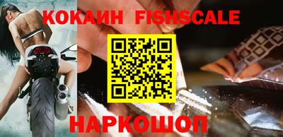 эйфоретик Кумертау