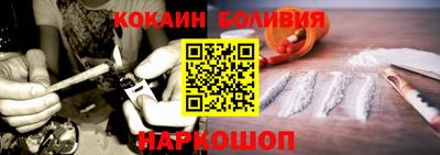 твердый Кунгур