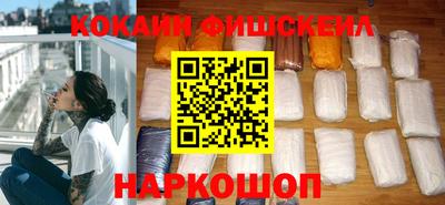 эйфоретик Кумертау