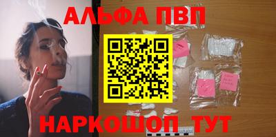 твердый Кунгур