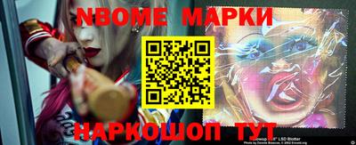 эйфоретик Кумертау