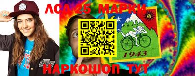 твердый Кунгур