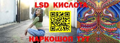 твердый Кунгур