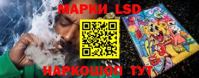 эйфоретик Кумертау