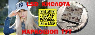 прущая мука Кулебаки
