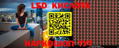твердый Кунгур