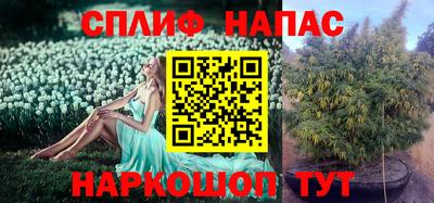 прущая мука Кулебаки
