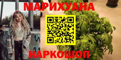 твердый Кунгур