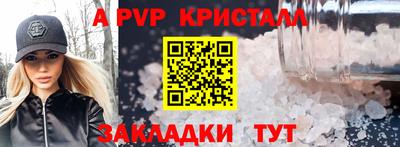 твердый Кунгур