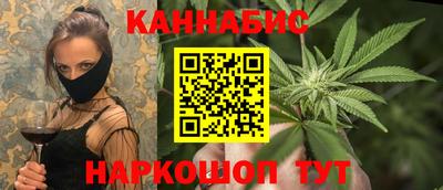 прущая мука Кулебаки