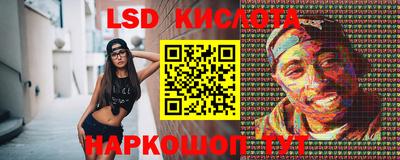 твердый Кунгур