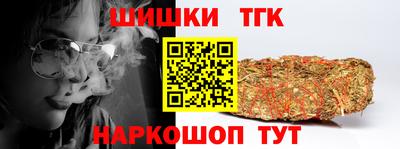эйфоретик Кумертау