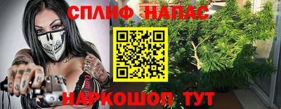 эйфоретик Кумертау