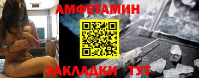 эйфоретик Кумертау