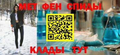 твердый Кунгур