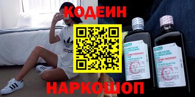прущая мука Кулебаки