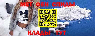 твердый Кунгур