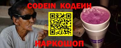 эйфоретик Кумертау