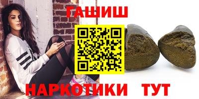 эйфоретик Кумертау