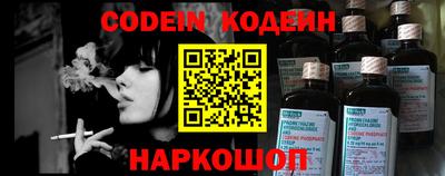 прущая мука Кулебаки