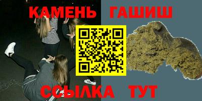 прущая мука Кулебаки
