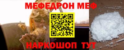 твердый Кунгур