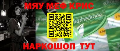 твердый Кунгур